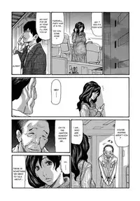 [Aoi Hitori] Yankee Zuma Kanraku! ~ Ch. 1-10 [English] [R-IC] [Decensored] [Digital]