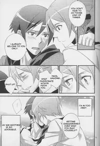 [MGN (Shimizu Aoto)] min,min,min (Ore no Imouto ga Konna ni Kawaii Wake ga Nai) [English] [Cosmique Scans]