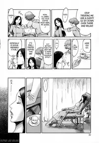[Kuroiwa Menou] Incubus [English]