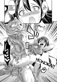 (Futaket 13) [Kaguya Hime Koubou (Gekka Kaguya)] Futana Live! 2 (Love Live!) [English] [Tigoris Translates]