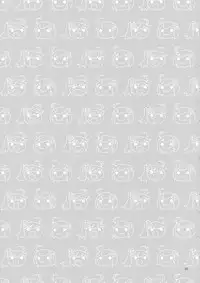 (C82) [TIES (Takei Ooki)] Oniichan wa Imouto ni Yokujou Shitari Shinaiyone? (Bakemonogatari)