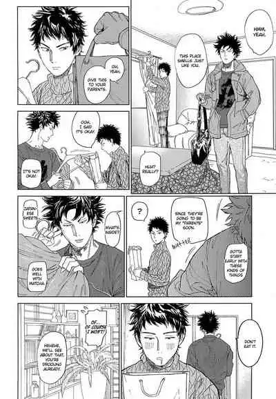 Koufuku, Joyanokane no Oto to Tomoni