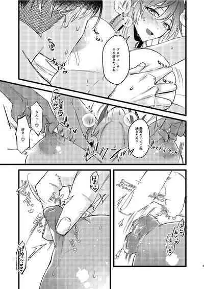 [Dosukoi Omusubi (Sunaba Yuu)] Mikoto to Icha Icha Shitai!! (THE iDOLM@STER: Shiny Colors) [Digital]