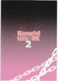 (Puniket 22) [KAROMIX (karory)] Karorfulmix EX 2 (Ore no Imouto ga Konna ni Kawaii Wake ga Nai)