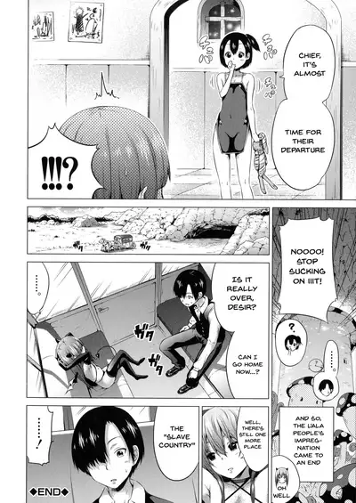 [Akatsuki Myuuto] Isekai Harem Paradise Ge | Other World Harem Paradise Second Part Ch. 1-6 [English] {Doujins.com}