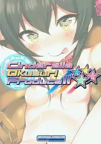 (Utahime Teien 15) [Furaipan Daimaou (Chouchin Ankou)] Cinderella Okusuri Produce!! (THE IDOLM@STER CINDERELLA GIRLS)