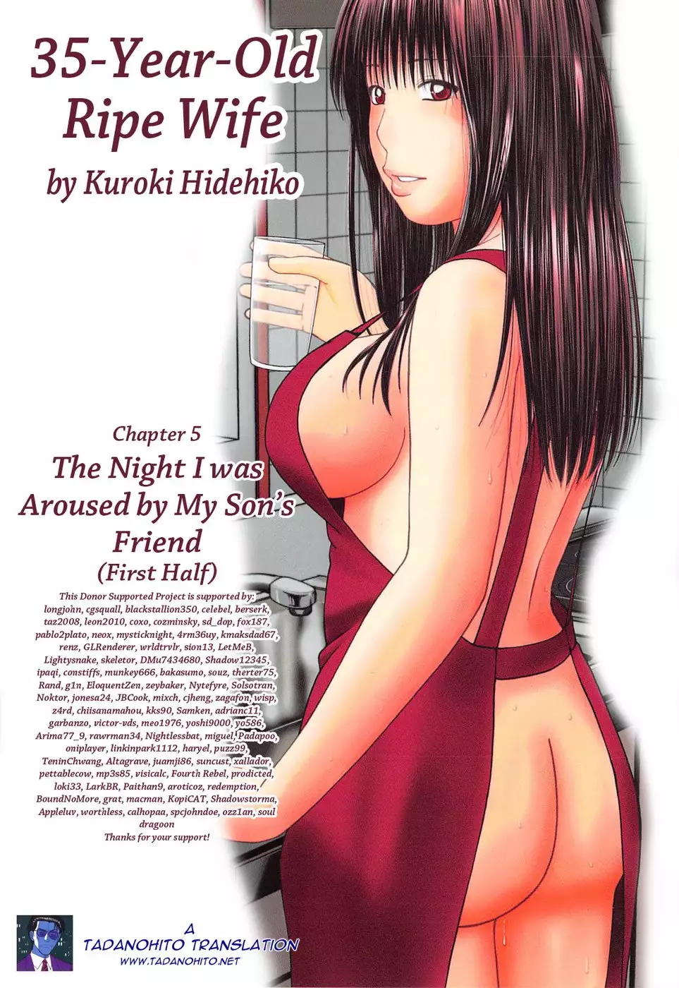 35 Year Old Ripe Wife - Chapter 05