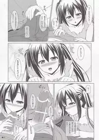 (C78) [Turning Point (Uehiro)] Daitan Azunyan! (K-ON!)