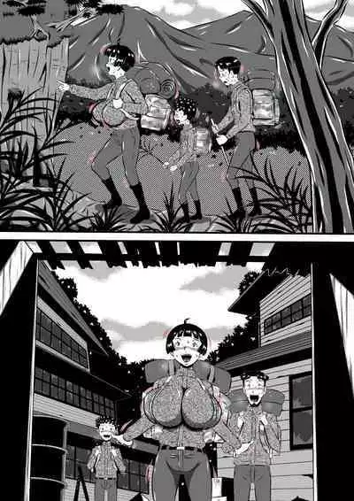 [Milkdou Shoukai (Milk Koubou)] Mama to Haikyo de Survival? Watashi (Mama) ga Musuko (Anata) o Kitaete Ageru!