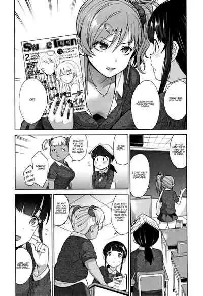 [Azuse] Kawaii Onnanoko o Tsuru Houhou - Method to catch a pretty girl Ch. 1-6 [English] [GMDTranslations]