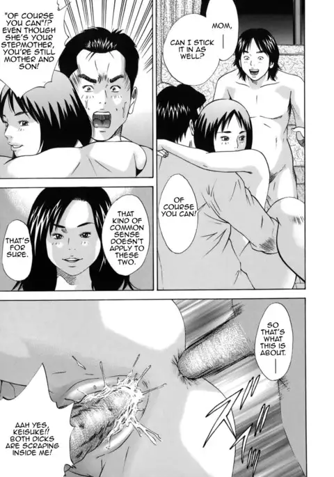 Kinshin Goukan - Near Relation Rapes
