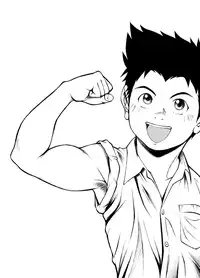 [KOWMEIISM (Kasai Kowmei)] B2:Re BANANA de OSTEOPATHY [English] [Digital]