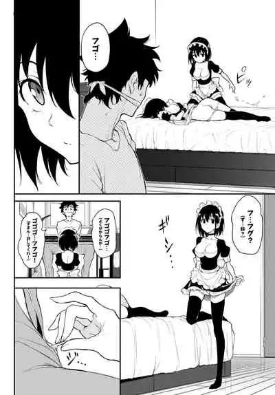 COMIC BAVEL 2022-05