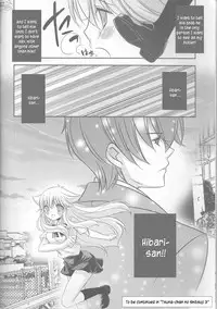 (C77) [Dokudoku Meron (Amanatsu Mero, Maki)] Tsuna-chan no Shitsuji 2 (Katekyo Hitman REBORN!) [English] [Kusanyagi]
