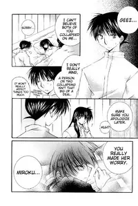 (C67) [Sakurakan (Seriou Sakura)] Tobikiri no Himitsu 2 | The troubling secret 2 (Inuyasha) [English] [EHCove]