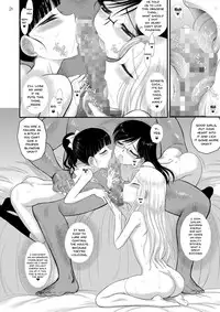 [BLACK DOG (Kuroinu Juu)] Doyoubi no Joshi wa Gaman Dekinai | Saturday Girls Can't Hold It In (Bishoujo Senshi Sailor Moon) [Digital] [English] {Doujins.com}