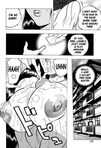 [Bijogi Junction] Shukujo No Seiheki [English] {Laruffii}