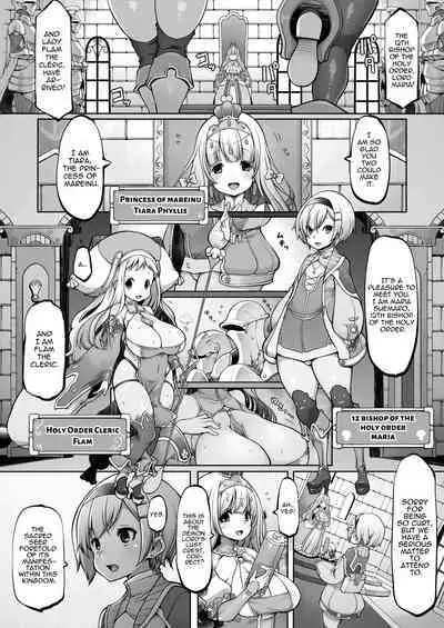 Mareinu Oukoku no Midarana Nichijou | Indecent Days of the Mareinu Kingdom