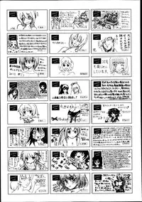 COMIC Aun 2013-08
