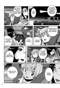 [Kojima Miu] Nympho Maman Boshi Soukan - Mama no Shikyuu wa Boku no Mono Ch. 1-3 [English] [Fated Circle]
