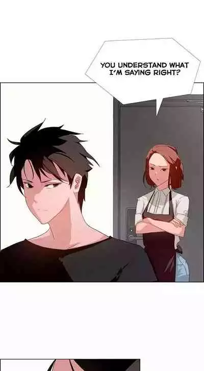 Rain Curtain Ch.30/40