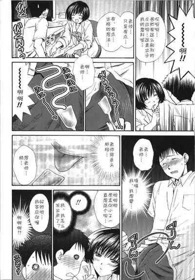 Kokuri Boom