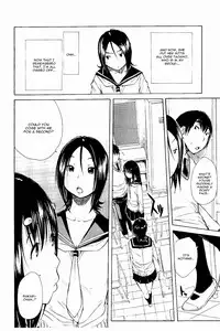 [Chiyou Yoyuchi] Atama no Naka wa Itsumo Hiwai Mousouchuu Ch. 3 [English] [CGrascal]