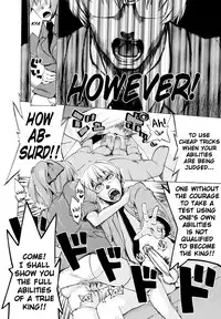 [Takenoko Seijin] Going Otome Ch. 1-8 [English] [biribiri]