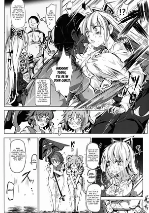 Oidemase!! Jiyuu Fuuzoku Gensoukyou 2-haku 3-kka no Tabi - Yayoi