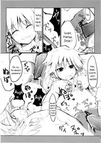 (C76) [39xream, TRICK&TREAT (Suzume Miku, Matsushita Yuu)] Marisa holic na Summer Wars ~Summer Wars like Marisa holic~ (Touhou Project) [English] {pesu}