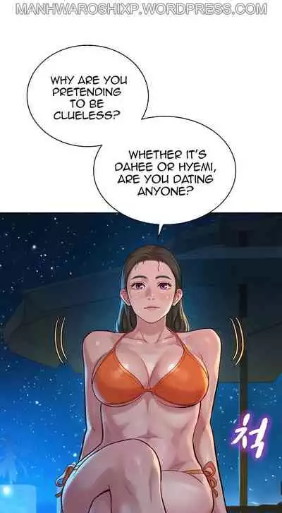 What do you Take me For? Ch.159/?