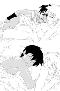 Kuroden