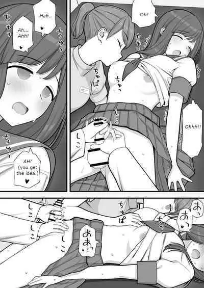 Futanari Trap