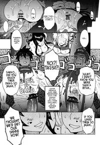 (C83) [EIGHT BEAT (Itou Eight)] LOLLIPOP of THE DEAD (Lollipop Chainsaw, Highschool of the Dead) [English] {Kalevala, LWB & Funeral of Smiles}