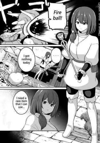 Noroi no Item 咒缚道具
