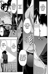 [Shunjou Shuusuke] Hanare Rarenai... | I can't live without him (Osaekirenai kono Kimochi) [English] {doujin-moe.us}