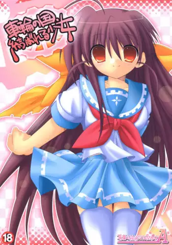[Yuugiri] Inbai Shoujo Dealer (COMIC Megastore Alpha 2015-01) [English] [CGrascal]