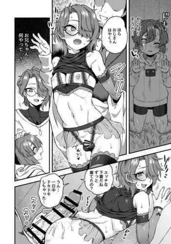 ???????? (Pixiv Fanbox)