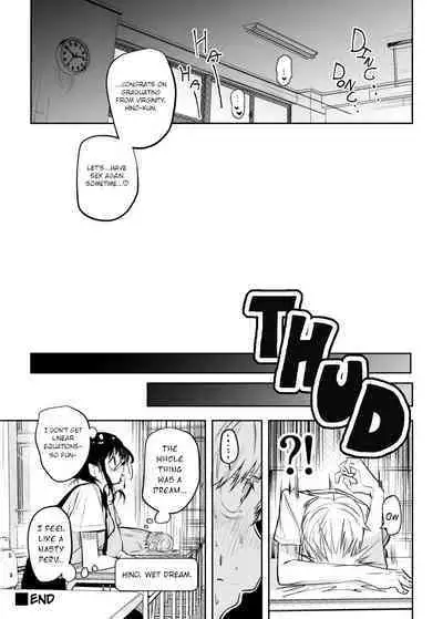 [Kudaraji Hatsuka] Pool no Jugyou o Nukedashite Nuite Morau Hanashi | A Story About Skipping Pool Class to Get Sucked Dry [English]