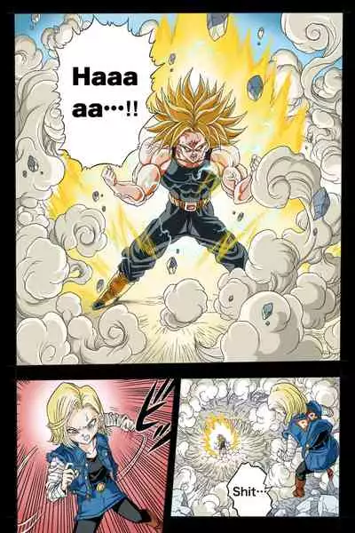 Ryona Budokai 3 - Android 18 vs Trunks