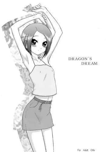 ナーディアさん