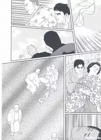[Gengoroh Tagame][田龟源五郎] Shirogane-no-Hana The Silver Flower vol.3[银之华] [Chinese]