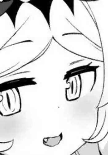 Smapho no Otoshimono kara Hajimaru NTR