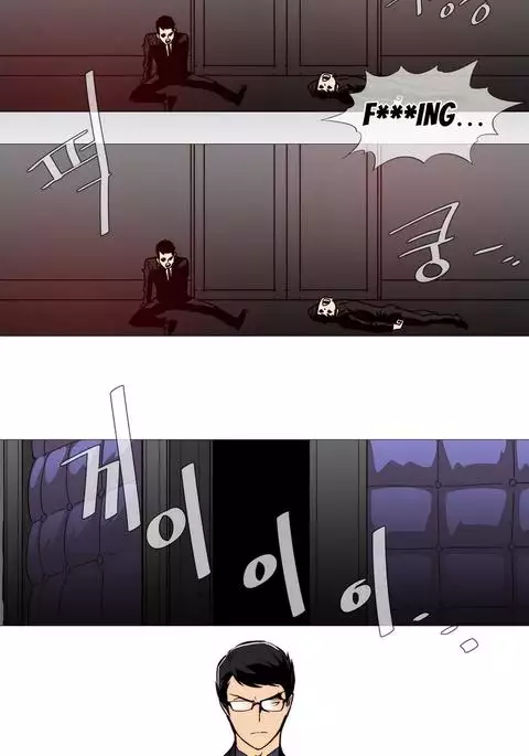 Household Affairs Ch.1-50