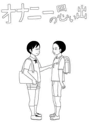 突破次元-被舰长们跨次元强暴♥