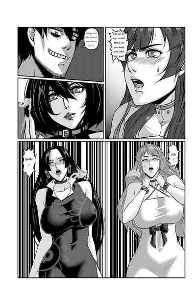 [GoDLeTTeR] Ring of Temporal-Space 004 (ENG)