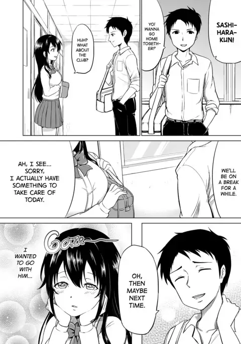 Sachi's Part-time Job