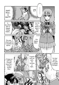 [Inoue Yoshihisa] Shibarare Hime [English] {Kusanyagi, zeus777}