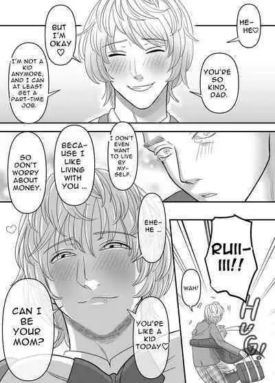 Chichioya no Koto ga Daisuki Sugiru Musuko to Issen o Koechau Ohanashi | A Story about Crossing the Line with a Son Who Loves his Dad