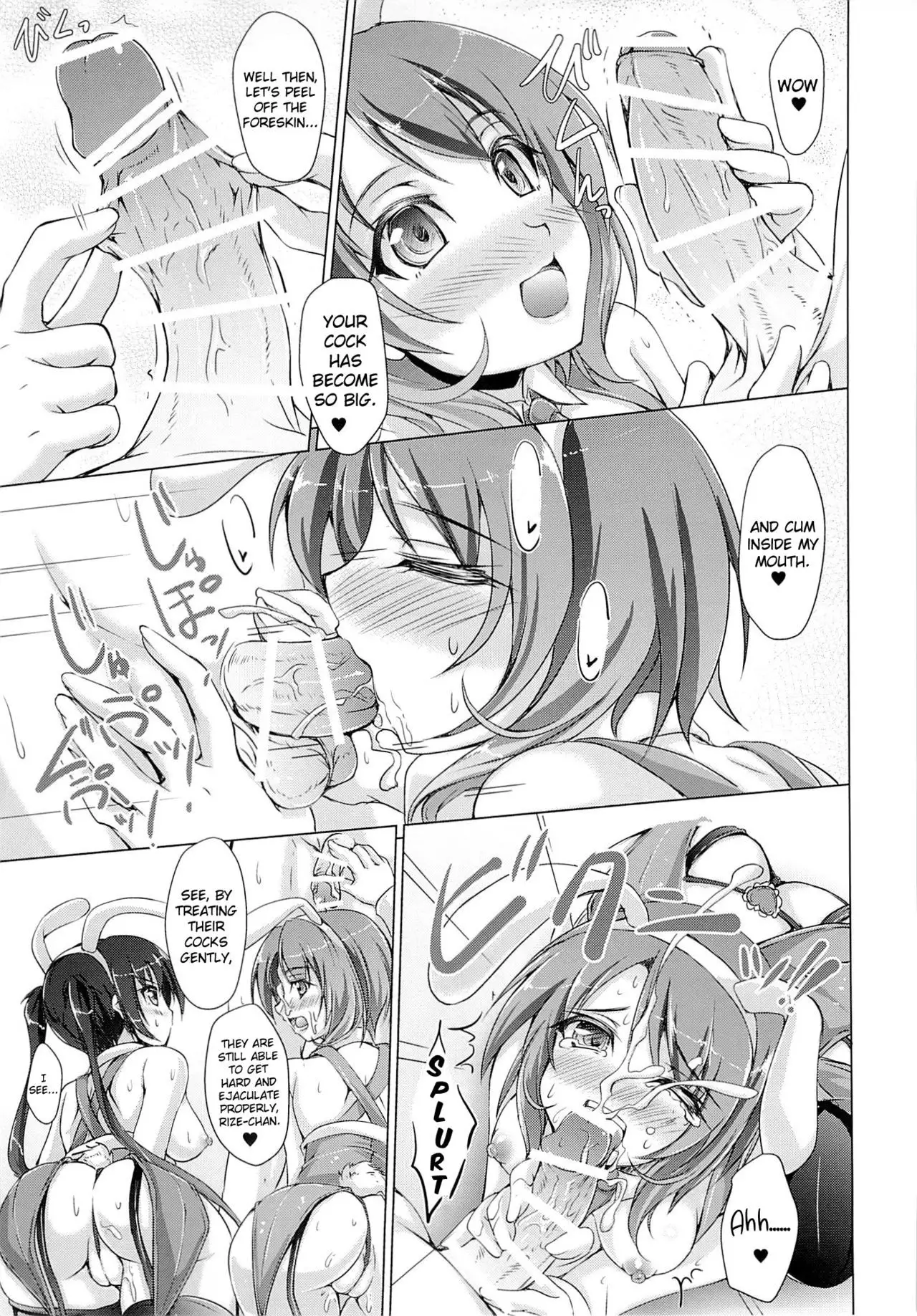 Gochuumon wa Usagi datta Hazunanoni – Even though the order should have been a rabbit. {Hennojin}